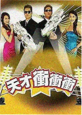 夜间木廊色彩脚本