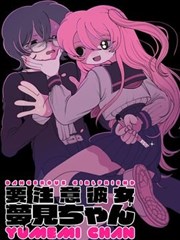无限城决战篇分镜稿