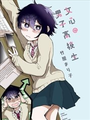 无限城倒悬回廊场景设定